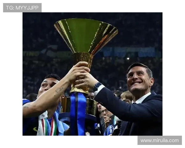 萨内蒂：国米全力争欧冠荣誉